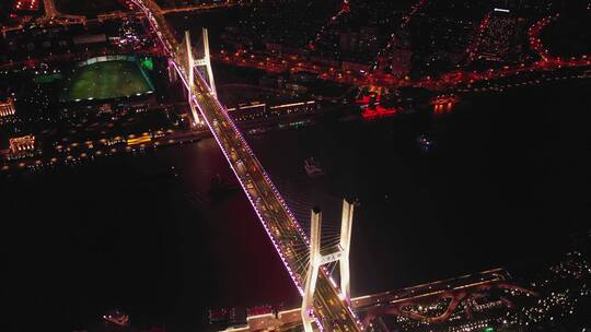 航拍上海南浦大桥夜景