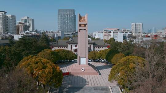 云南旅游昆明抗战胜利堂光华街酒杯楼全景视频素材模板下载