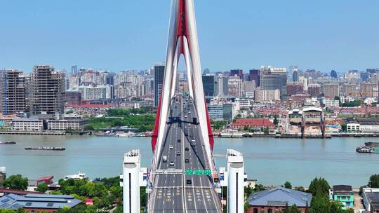 航拍上海城市风景 上海杨浦大桥