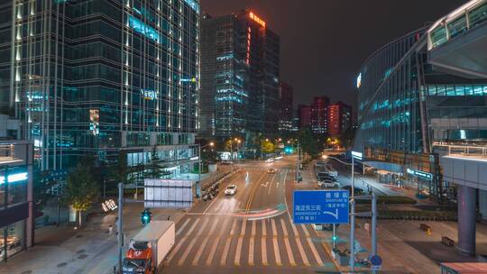 北京_中关村_善缘街_夜景延时4K