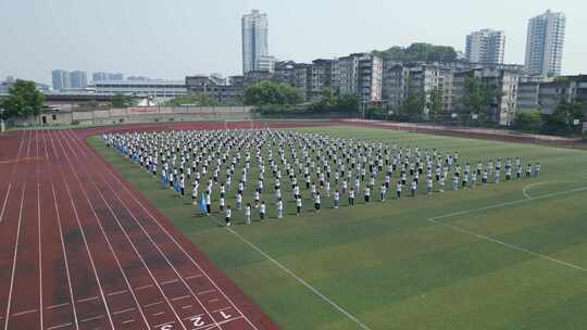 学校课间操