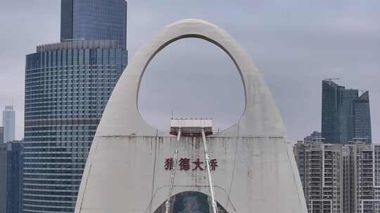 广州猎德大桥珠江新城航拍视频素材模板下载