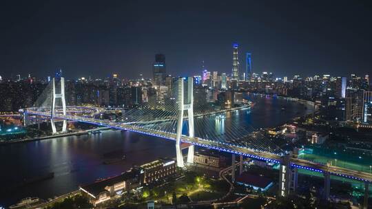 上海南浦大桥望向陆家嘴夜景航拍延时