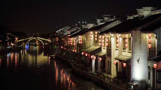 【空镜】4K夜景-江南水乡生活-无锡清名桥