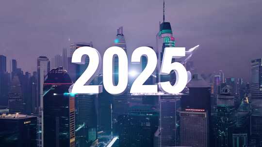 2025科技感片头动画