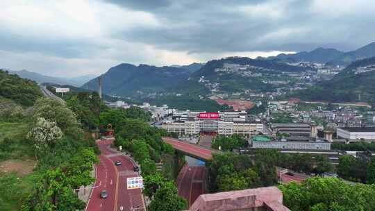 航拍贵州遵义仁怀茅台集团茅台酒厂办公大楼