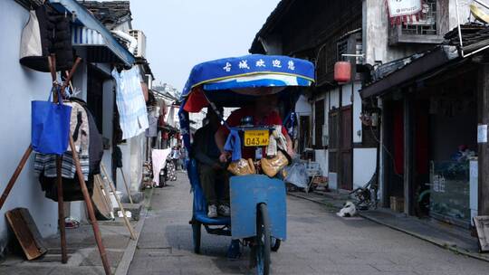 绍兴书圣故里江南水乡风景视频