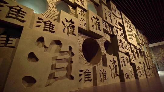 淮滨历史博物馆古代文物历史展柜展览馆雕塑视频素材模板下载