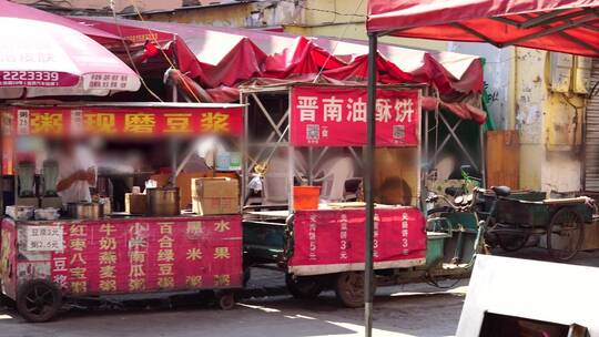 4K城中村小商贩菜市场街道百姓生活  预览视频素材模板下载