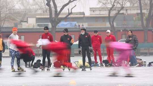 北京什刹海室外滑冰冰场体育运动