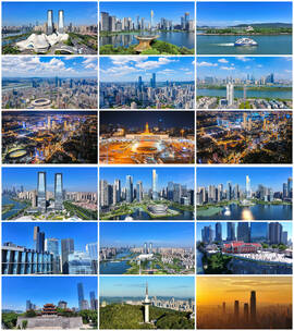 长沙高端大气城市宣传片合集高清在线视频素材下载