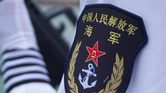 中国人民解放军海军视频素材模板下载