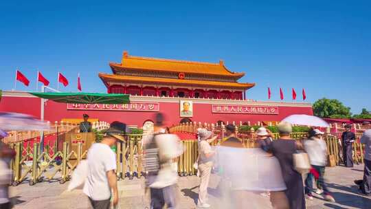 北京天安门移动延时