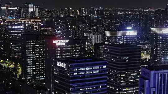 航拍杭州滨江区夜景