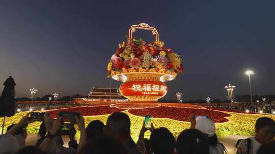 2023年北京天安门祝福祖国花篮夜景视频素材模板下载