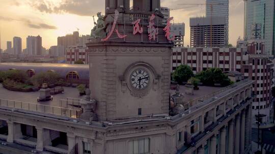 上海苏州河畔风景