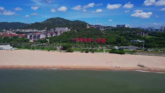 厦门航拍环岛路海边风景