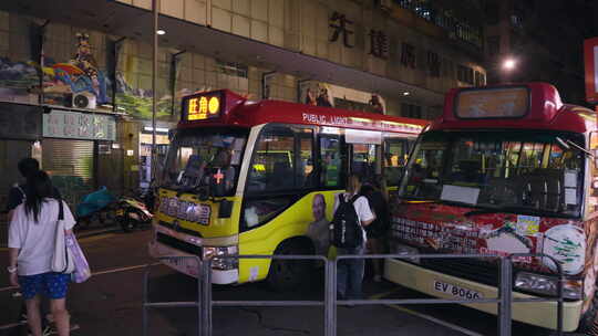 香港街头 人文城市景观出租车