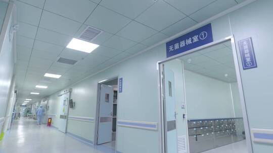 医院无菌器械室医院消毒供应中心手术包存放视频素材模板下载