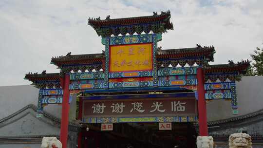 北京十里河天骄文化