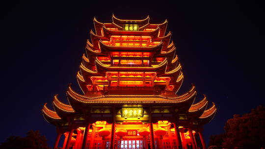武汉标志建筑黄鹤楼夜景视频素材模板下载