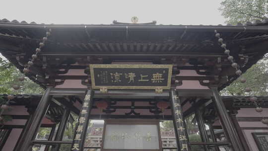 苏州寒山寺 寒山寺