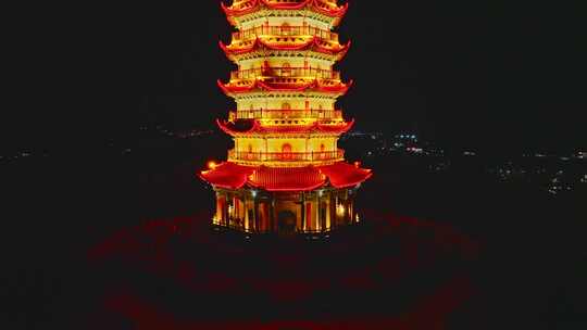 云南楚雄彝族自治州中国第一福塔夜景航拍
