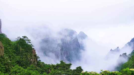 黄山西海大峡谷云海延时素材