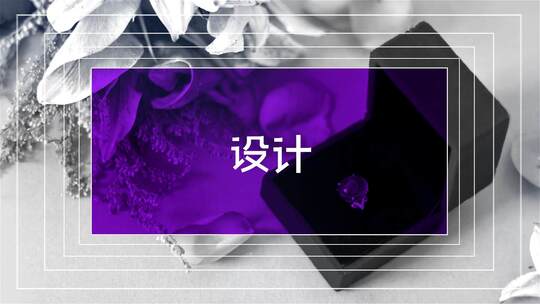 企业品牌宣传活动时尚动感快闪片头AE模板