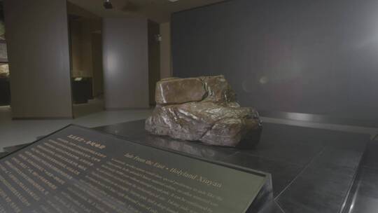 玉石博物馆玉石标本展示LOG视频素材模板下载