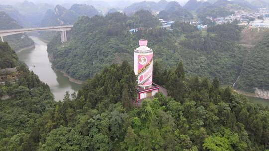 茅台镇 贵州 贵州省 茅台 国酒 国酒门视频素材模板下载