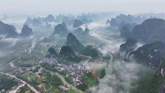 航拍云海云层大山喀斯特地貌广西地貌