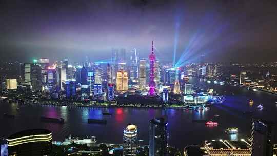 上海外滩陆家嘴灯光秀夜景航拍