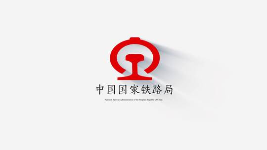 极简风白色长阴影 logo生长动画片头模板
