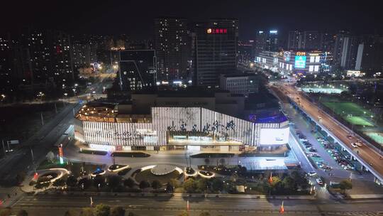 航拍鹰潭城市夜景鹰潭华章文化广场