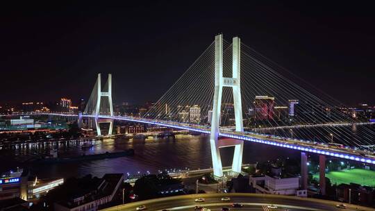 上海南浦大桥上海桥梁交通夜景地标航拍