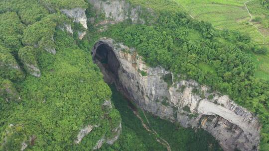 重庆武隆天坑天生三桥喀斯特地貌航拍