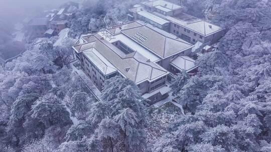 安徽黄山风景区冬季冬雪航拍