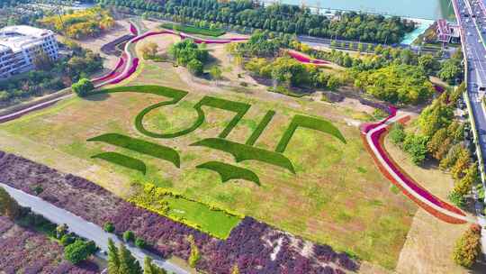 杭州滨江区杭州标志航拍城市风景风光