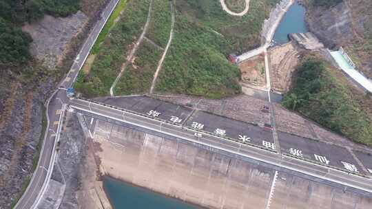 航拍福建莆田仙游抽水蓄能电站水库