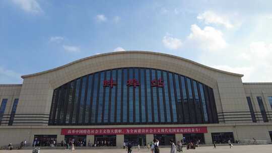 安徽蚌埠火车站实拍视频素材模板下载