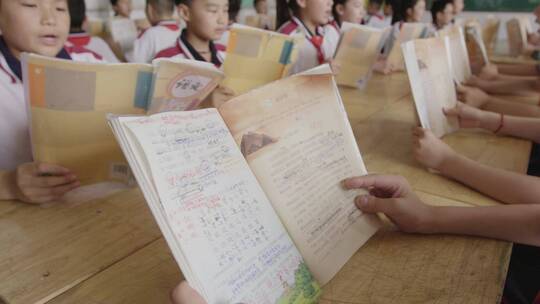 校园中小学生校园体育锻炼校园生活娱乐快乐