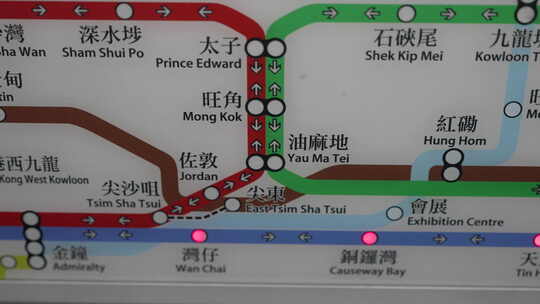 香港地铁站轨道线路视频素材模板下载