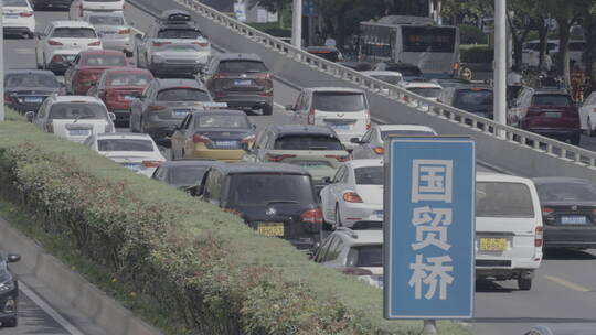 北京国贸 一线都市 城市车流