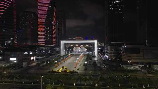 珠海横琴口岸夜景航拍