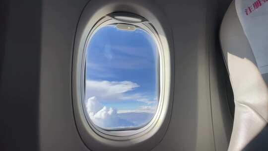 飞机机翼上看到的云海视频素材模板下载