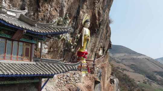 云南大理宾川观音箐悬空寺航拍