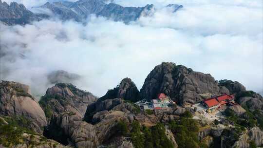 安徽省黄山风景区山峰云海航拍延时风景视频