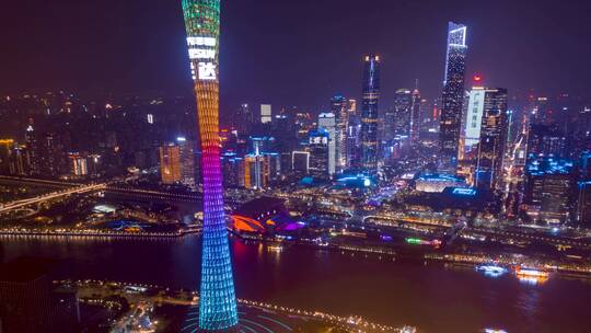 广州_广州塔_海心沙_航拍CBD夜景4K