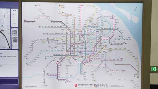 上海地铁地图实拍